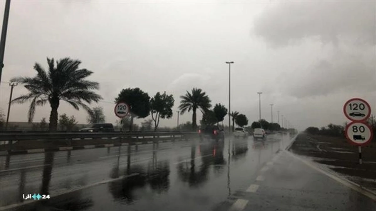 الأرصاد تحذر من شبورة صباحية وأمطار خفيفة متوقعة السبت في حالة الطقس